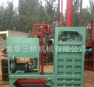 自走式噴桿式噴霧機(jī) 水稻小麥大田打藥噴霧機(jī) 廠家直銷(xiāo)