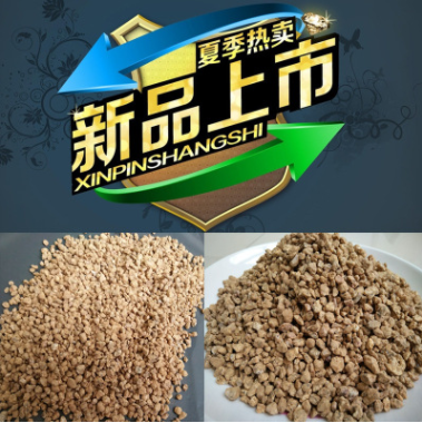 2-4mm水處理麥飯石濾料 多肉養(yǎng)殖 醫(yī)療保健用麥飯石顆粒