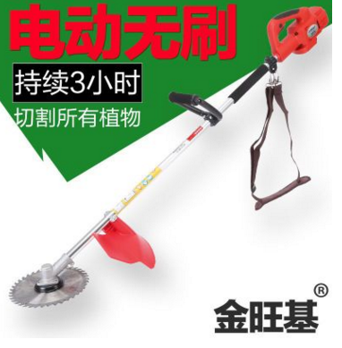 金旺基超輕割草機充電式電動園林工具農(nóng)用花園小型玉米秸稈收割機