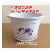 形塑料花盆 優(yōu)質(zhì)加厚特大號花盆