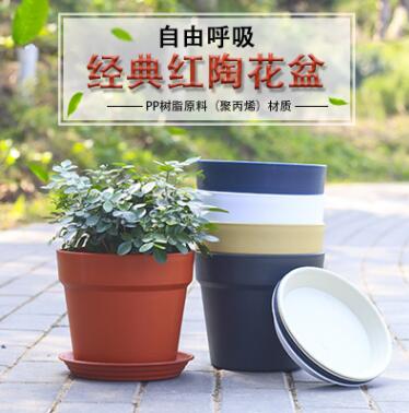 園藝花盆仿陶瓷特大號簡約室內(nèi)圓形加厚樹脂花盆帶托盤