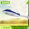 太陽能燈戶外led家用超亮路燈新農村防水室外廣場庭院燈高桿燈