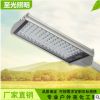 led路燈頭防水防塵戶外節能路燈鄉村道路小區庭院照明燈路燈頭