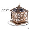 LED新款太陽能燈戶外太陽能圍墻燈家用戶外別墅大門柱頭燈庭院燈