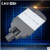 批發(fā)工程品質(zhì)led模組路燈/60W戶外照明道路燈高桿庭院燈燈頭60w