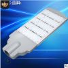路燈廠家高桿燈戶外照明道路燈/led模組路燈頭150W led路燈頭