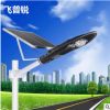 新款寶劍太陽能路燈 戶外花園庭院道路高桿燈20W/30W/50W/100W
