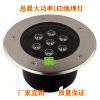 供應 7W 大功率地埋燈戶外埋地燈
