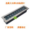 供應 20W 方形地埋燈大功率埋地燈