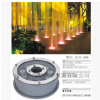 戶外LED埋地?zé)羟度胧?W9W12W18W公園廣場草坪工程景觀地埋燈