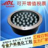 LED地埋燈庭院燈射燈RGB墻角燈戶外24W36w48W室外七彩地埋燈