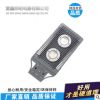 跨境專供led路燈頭 100W 大功率集成壓鑄路燈公路庭院戶外路燈頭