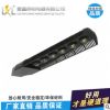 LED路燈頭100w150w200w300wCOB集成戶外公路道路模組路燈頭燈具