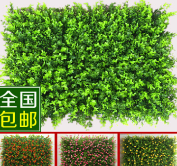 批發仿真草坪 墻面裝飾綠色假草坪草皮 尤加利什錦草仿真綠植墻皮
