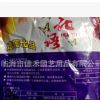 開花肥 培蕾花肥 開花觀果植物通用有機肥料-150克
