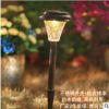 太陽能戶外庭院草坪燈家用防水別墅花園插地路燈室外院子露臺裝飾