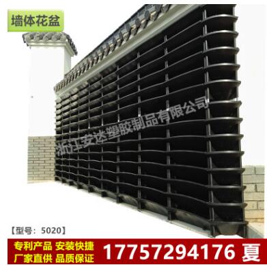 廠家直供 市政墻體綠化花盆 護(hù)欄綠化花盆 垂直墻面綠化花箱盒子
