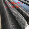 黑色遮陰網(wǎng) 大棚遮陰網(wǎng) 隔熱網(wǎng) 防曬網(wǎng) 遮陽率是85%