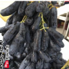 專業(yè)苗木基地中熟品種甜蜜無核藍寶石可結(jié)果苗庭院種植品種全