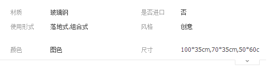 QQ截圖20190306141516