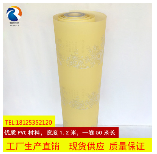 QQ截圖20190307144852