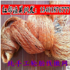純手工輪胎線撒網(wǎng)/手拋網(wǎng)/旋網(wǎng)/加粗線/加重型大【紅都漁具廠】