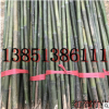 超值低價(jià)批發(fā)庭院觀賞竹子-1-10cm紅殼雷竹、根系發(fā)達(dá)、成活率高