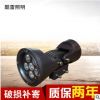 LED雙頭壁燈戶外防水投光燈12W24W上下照射燈大功率雙向照明燈