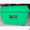 40L冷霧機(jī)組[戶外型]
