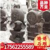 騰博石雕雕刻漢白玉貔貅抱鼓門口擺件 小型石獅子抱鼓 青石抱鼓