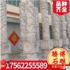 石雕廠家供應園林景觀石雕盤龍柱 大理石歐式羅馬柱 華表柱子定做