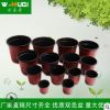 萬木奇 廠家直銷雙色盆 塑料花盆種植營養缽 抗老化耐用加厚花盆