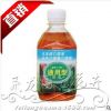 批發(fā)花卉植物生長(zhǎng) 水培營(yíng)養(yǎng)液、植物生長(zhǎng)劑、花卉營(yíng)養(yǎng)液 水培液