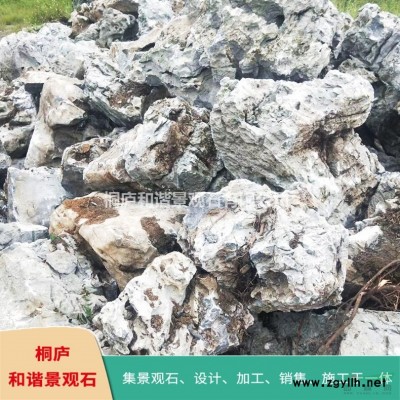 杭州園林景觀石基地天然黃石假山石產地直銷