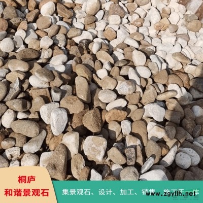 浙江園林風景石產家直銷 天然黃石桐廬石