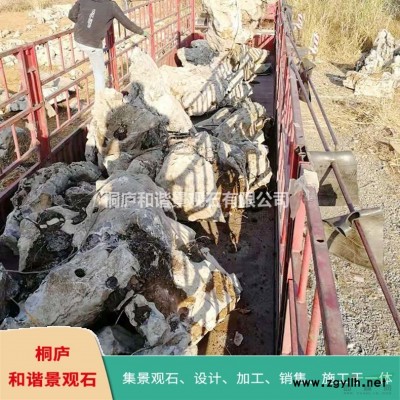 鵝卵石 河卵石廠家批發3-5-8cm