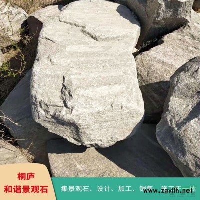 泰山石 風景石刻字石草坪石大石頭