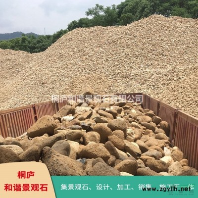 浙江天然景觀石泰山石草坪點(diǎn)綴產(chǎn)地直銷
