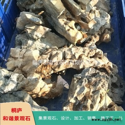 天然景觀石小規(guī)格鵝卵石鋪路石自然石