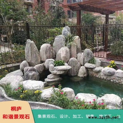 太湖石假山石天然窟窿石