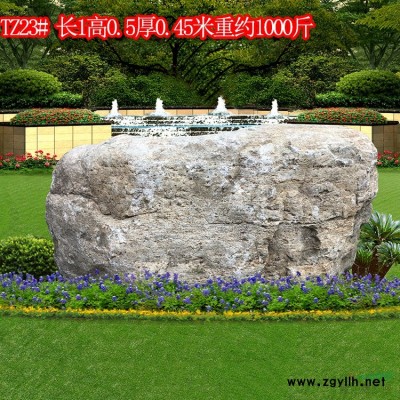 桐廬園林風景石 鵝卵石雨花石濾料