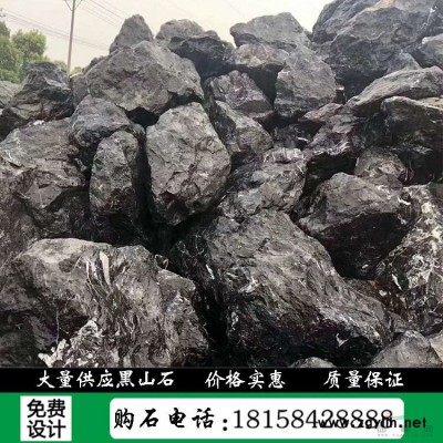 天然黃石景墻石駁岸石產地直銷