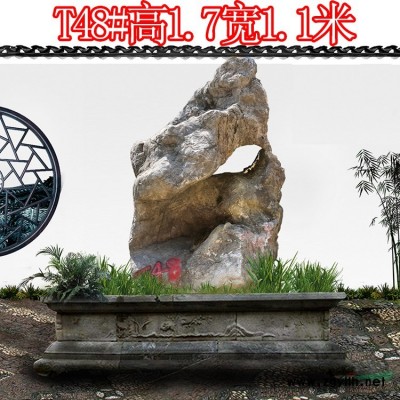 浙江風景石基地  刻字石桐廬石原石