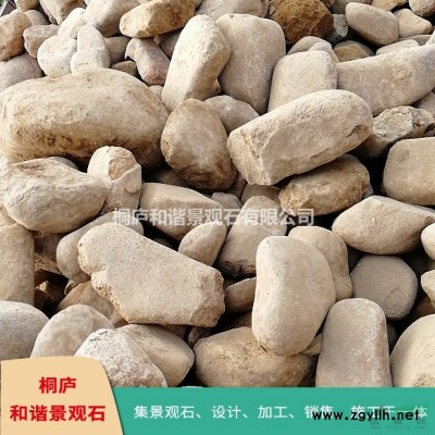 天然景觀石小型刻字石點石水沖石校訓石 A5