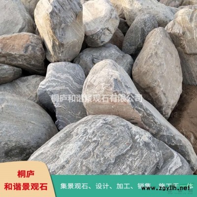 精品鵝卵石變壓器池石 園藝石污水過(guò)濾濾水垃圾填埋鵝軟石