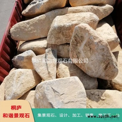 古街鋪路老石板大量現貨出售 蘇州老石板 老青石板路