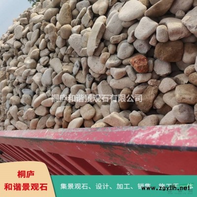 杭州鵝卵石廠家直銷 量大可走船運(yùn)