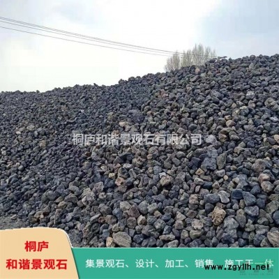庭院點綴石黑山石置石風景石