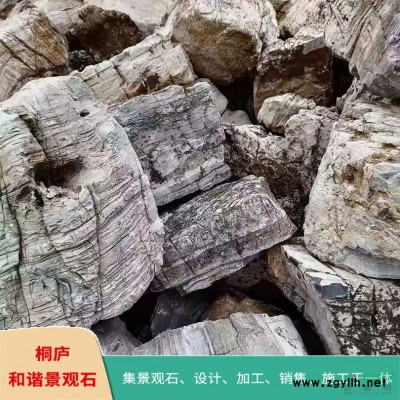 天然景觀石園林石黑山石枯山水置石造景石