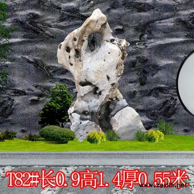 桐廬石野山石刻字石成本